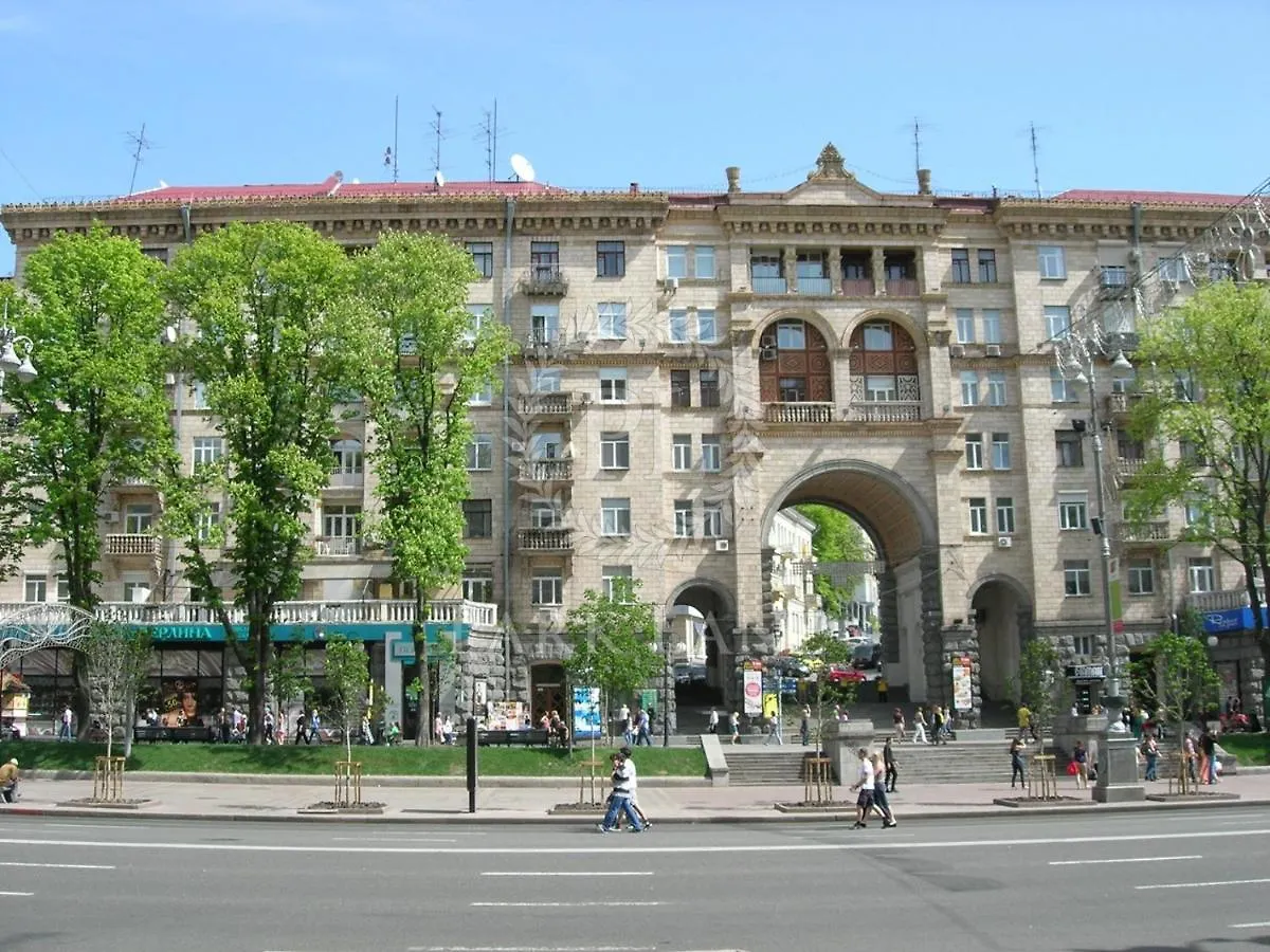 Amazing View Of Khreshchatyk! Kijev