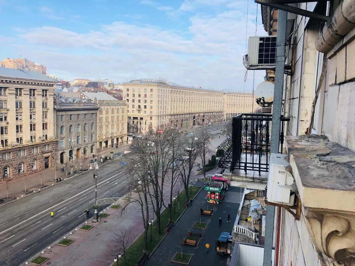 Amazing View Of Khreshchatyk! Kijev