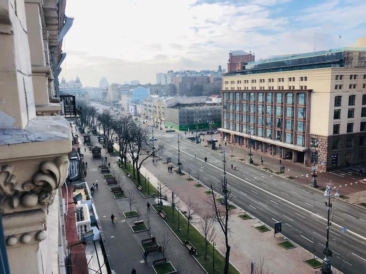Amazing View Of Khreshchatyk! Kijev Ukrajna