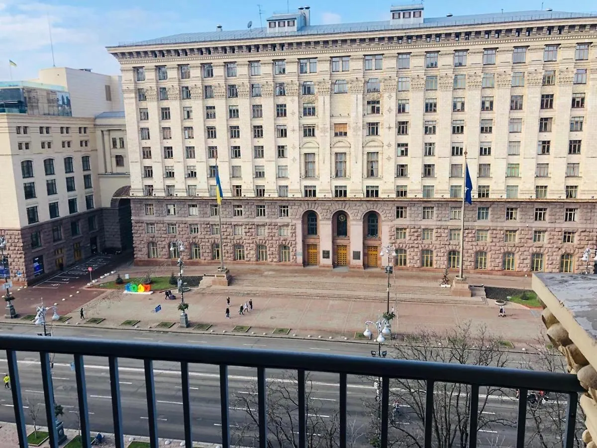 Amazing View Of Khreshchatyk! Kijev Ukrajna