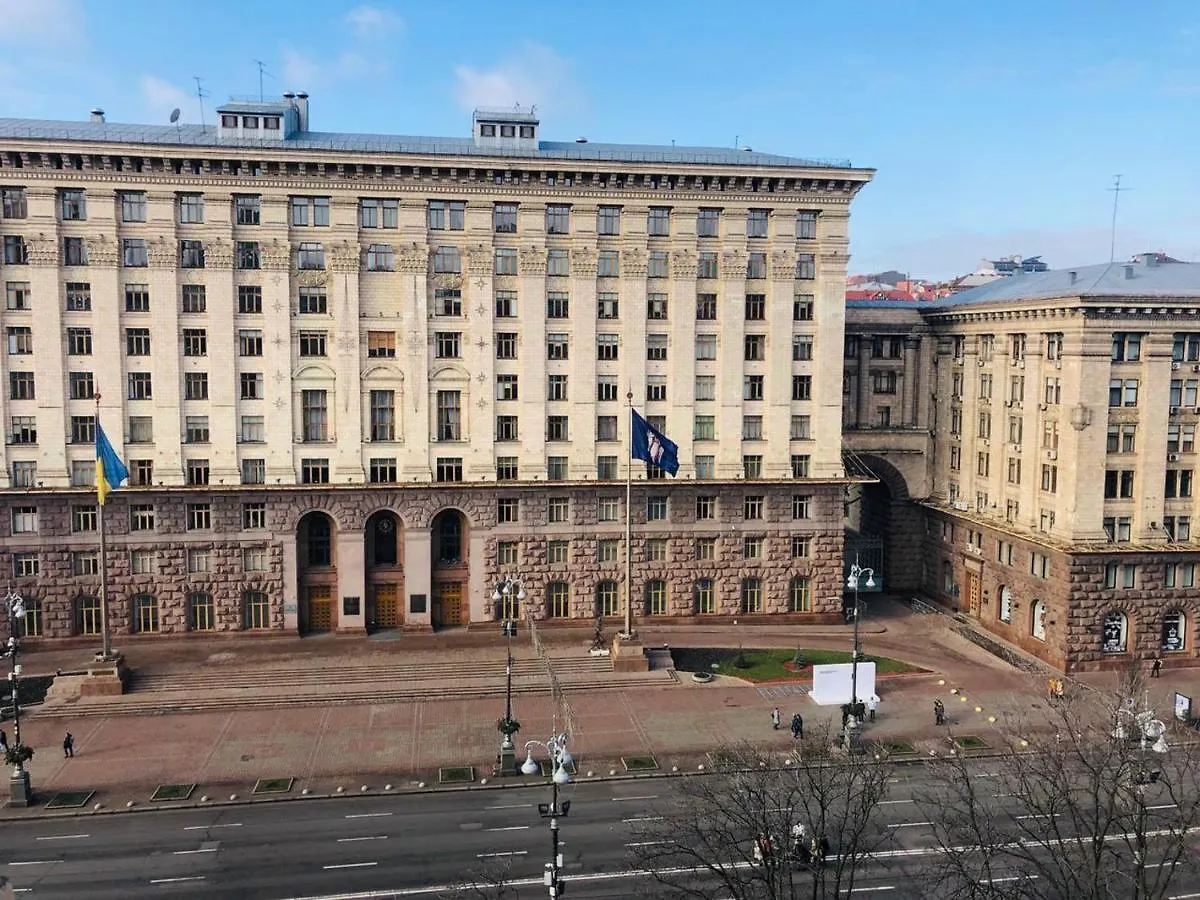 Amazing View Of Khreshchatyk! Kiev 0*,  Ukraina
