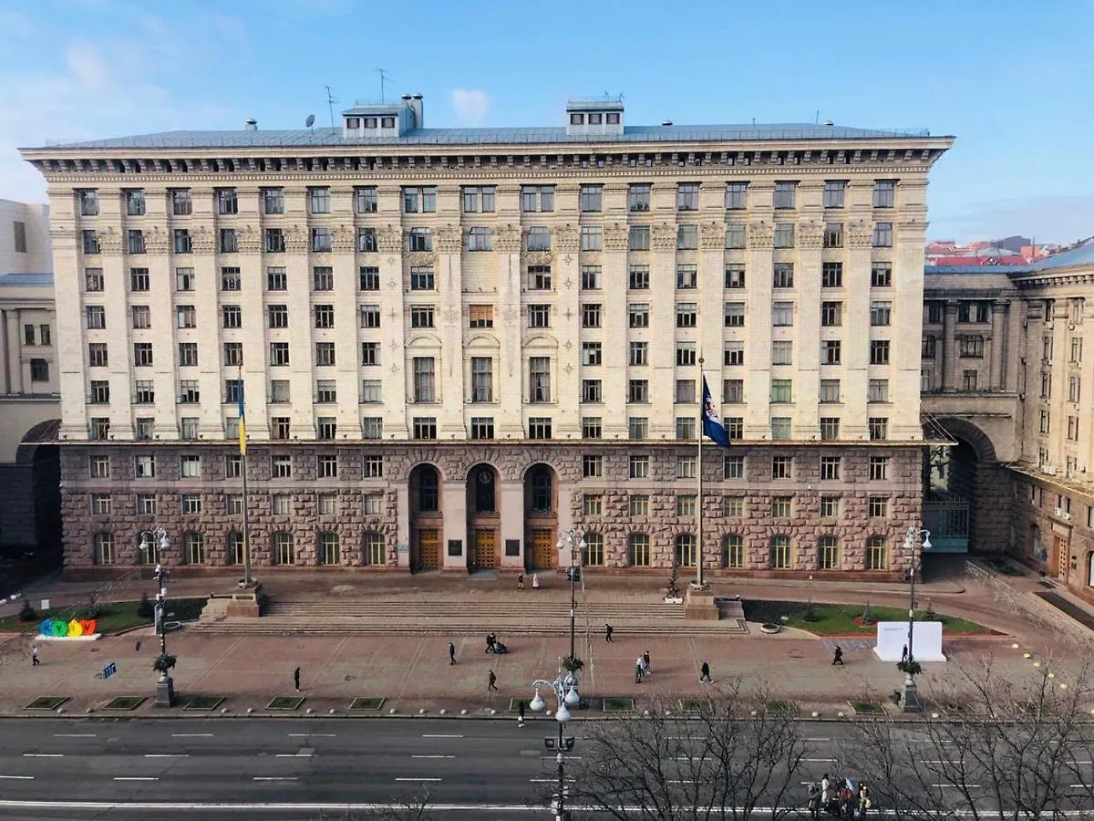 Amazing View Of Khreshchatyk! Киев 0*,