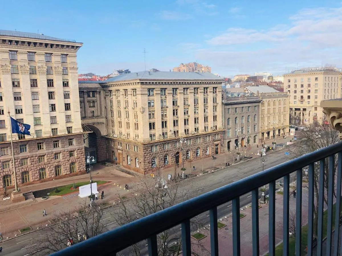 Amazing View Of Khreshchatyk! Киев Украина